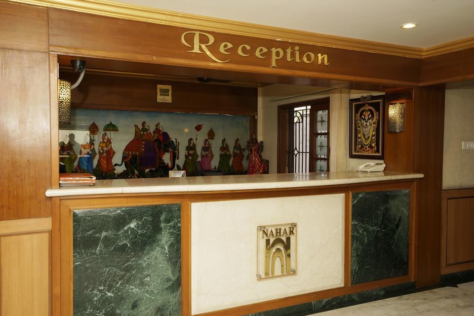 Hotel Nahar Manchester Inn Coimbatore Eksteriør billede